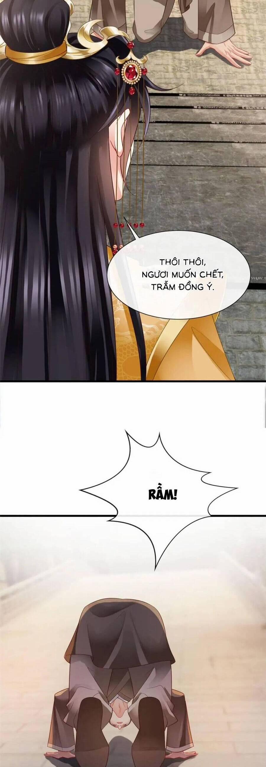 Cùng Ngự Thần Thú Báo Thù 105 trang 8