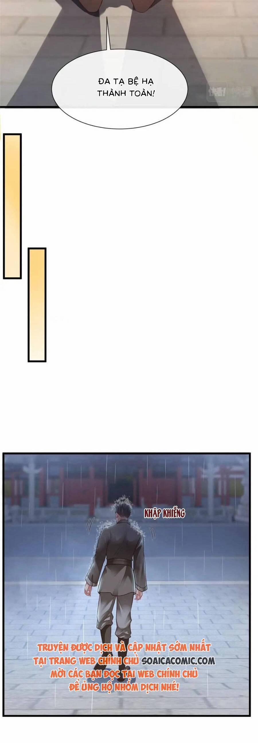 Cùng Ngự Thần Thú Báo Thù 105 trang 9