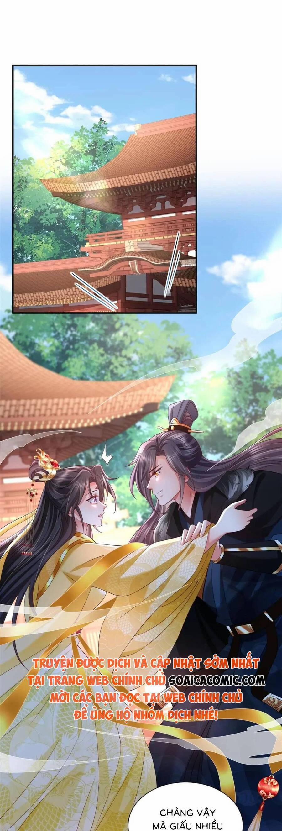 Cùng Ngự Thần Thú Báo Thù 106 trang 0