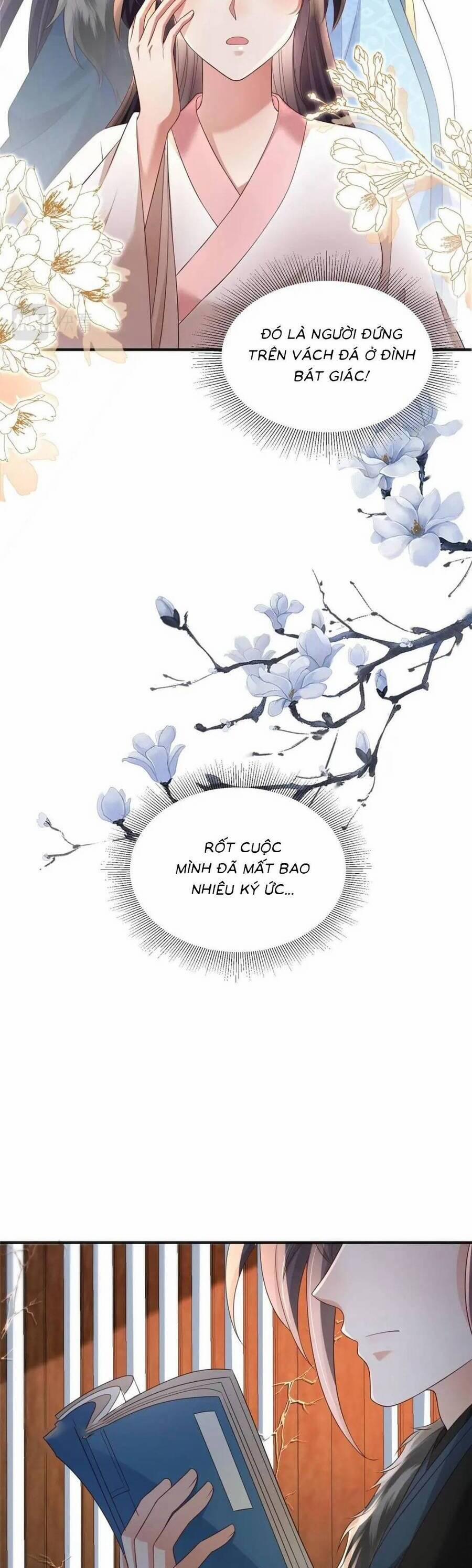 Cùng Ngự Thần Thú Báo Thù 106 trang 13