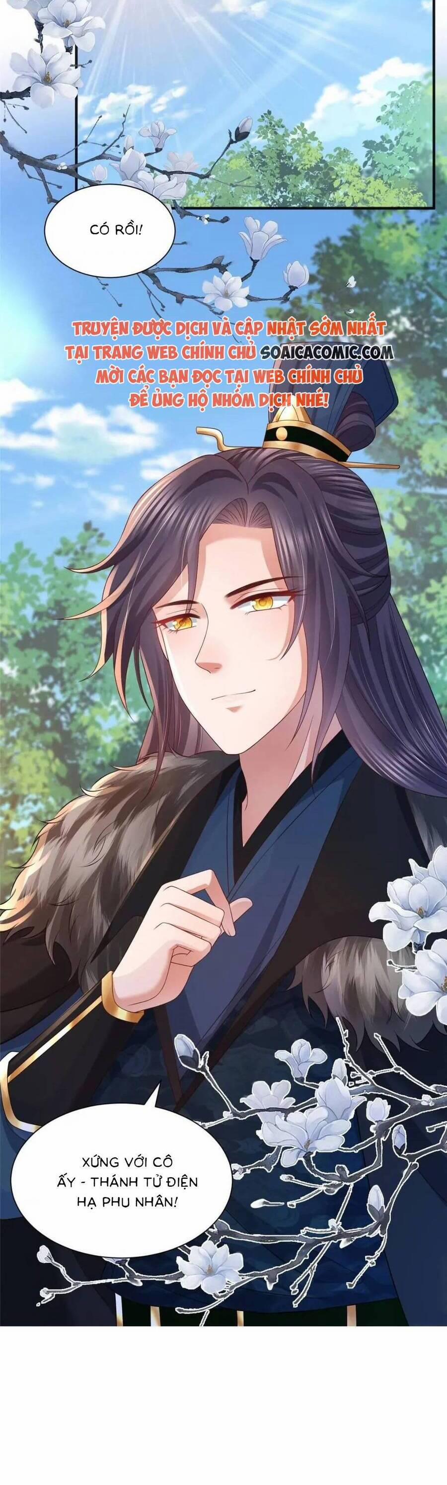 Cùng Ngự Thần Thú Báo Thù 106 trang 17