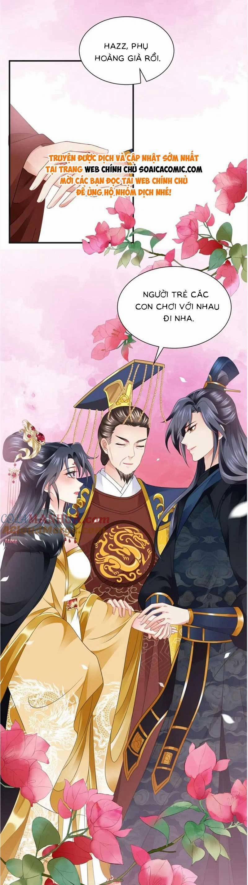 Cùng Ngự Thần Thú Báo Thù 107 trang 17