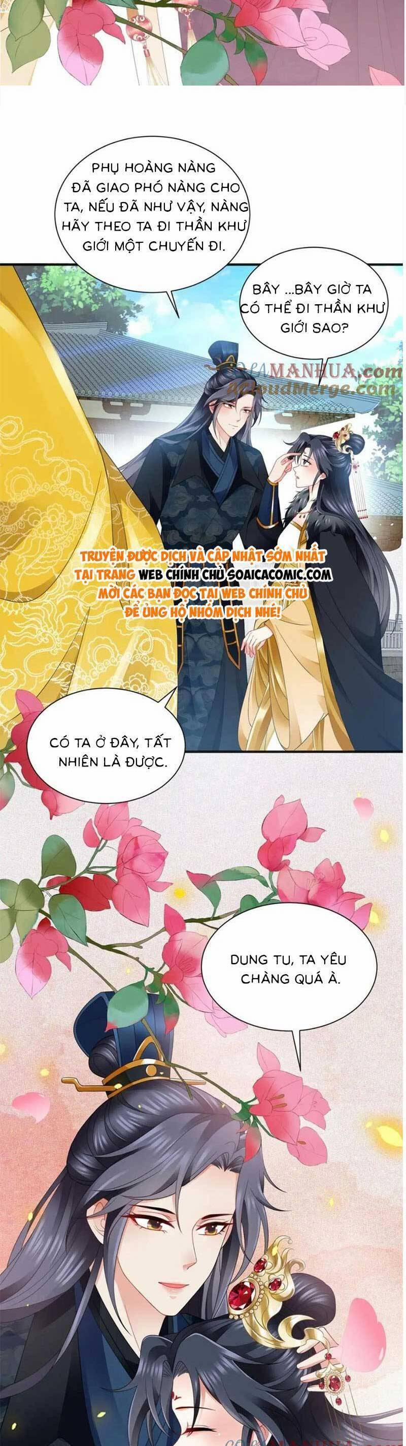 Cùng Ngự Thần Thú Báo Thù 107 trang 18