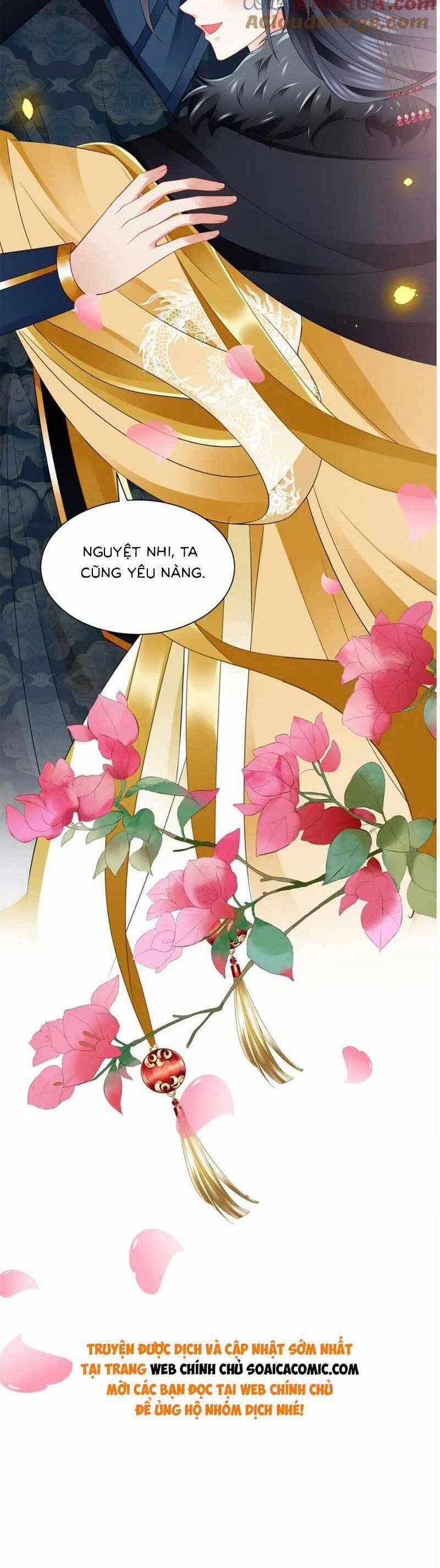 Cùng Ngự Thần Thú Báo Thù 107 trang 19