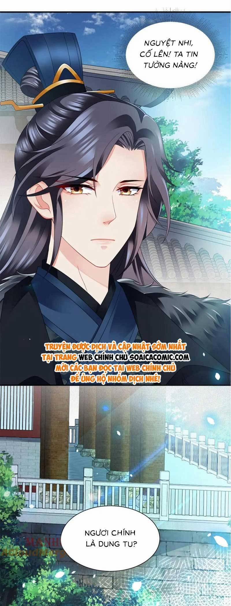 Cùng Ngự Thần Thú Báo Thù 107 trang 2