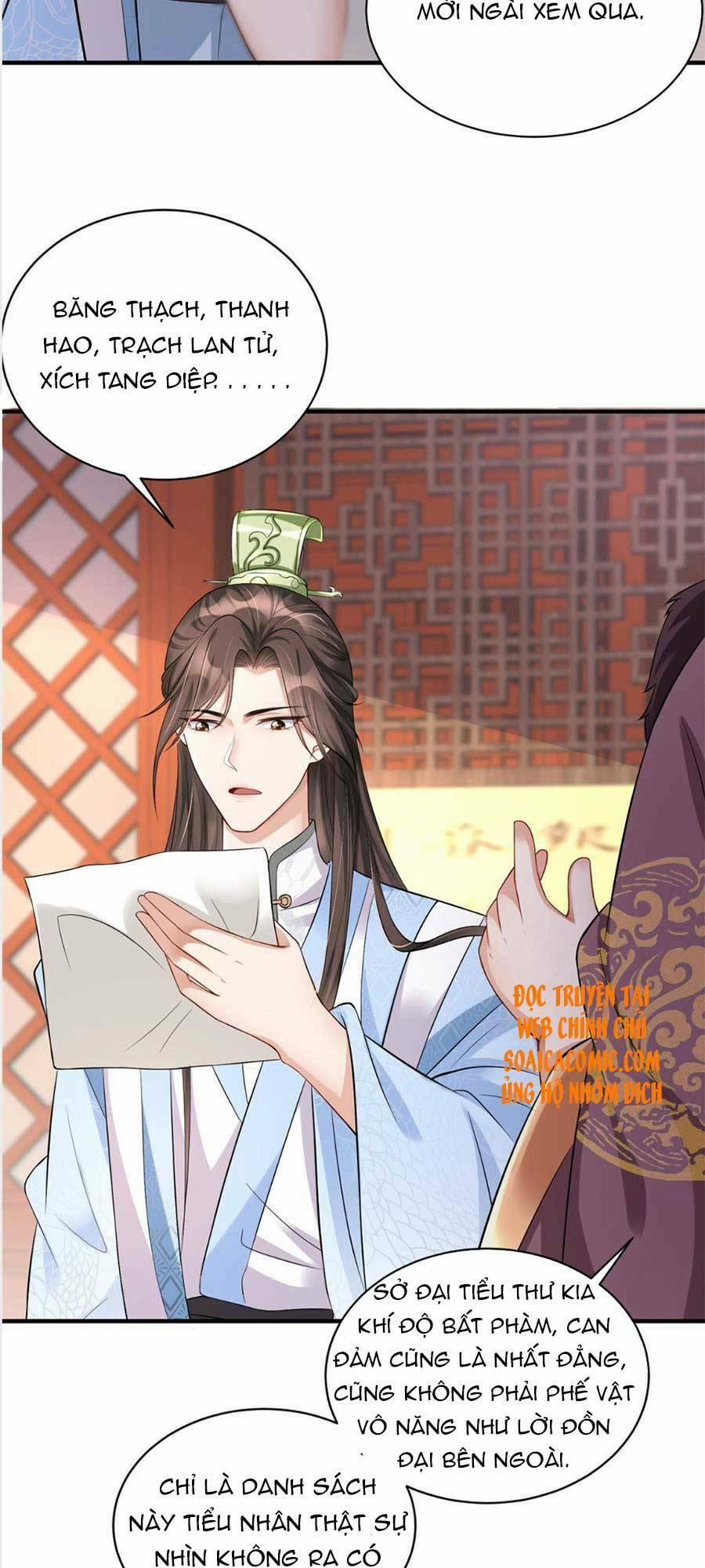 Cùng Ngự Thần Thú Báo Thù 11 trang 3