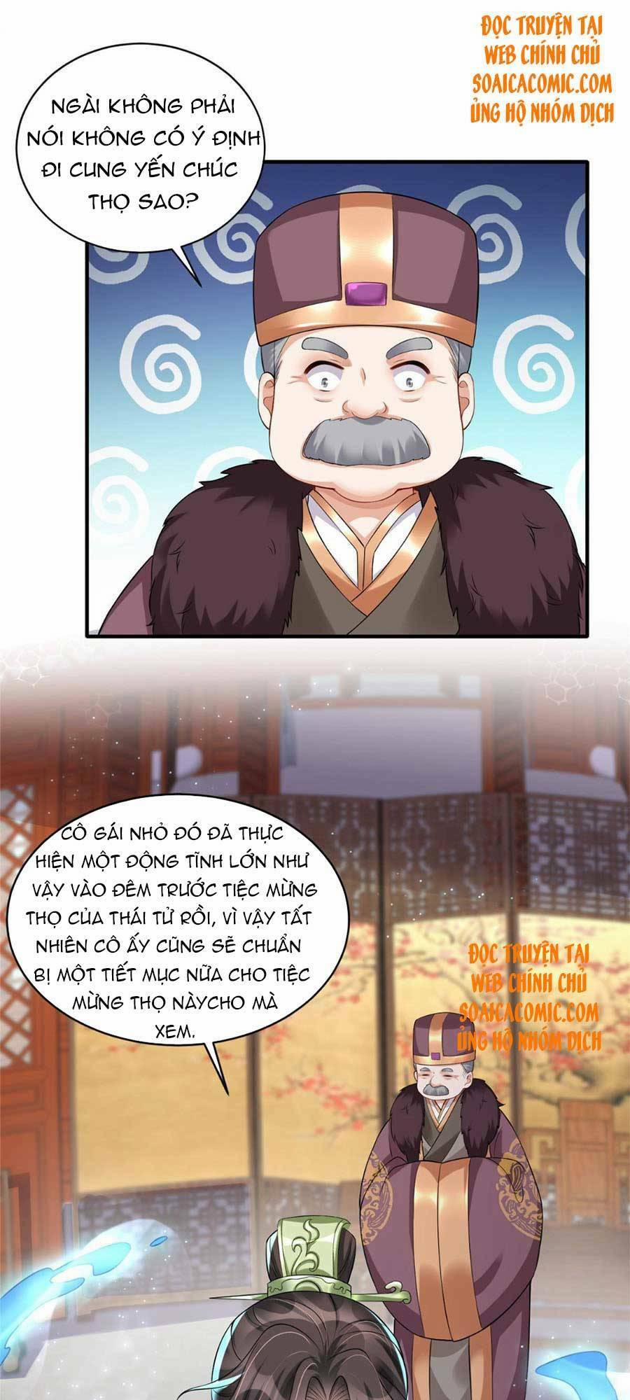 Cùng Ngự Thần Thú Báo Thù 11 trang 7