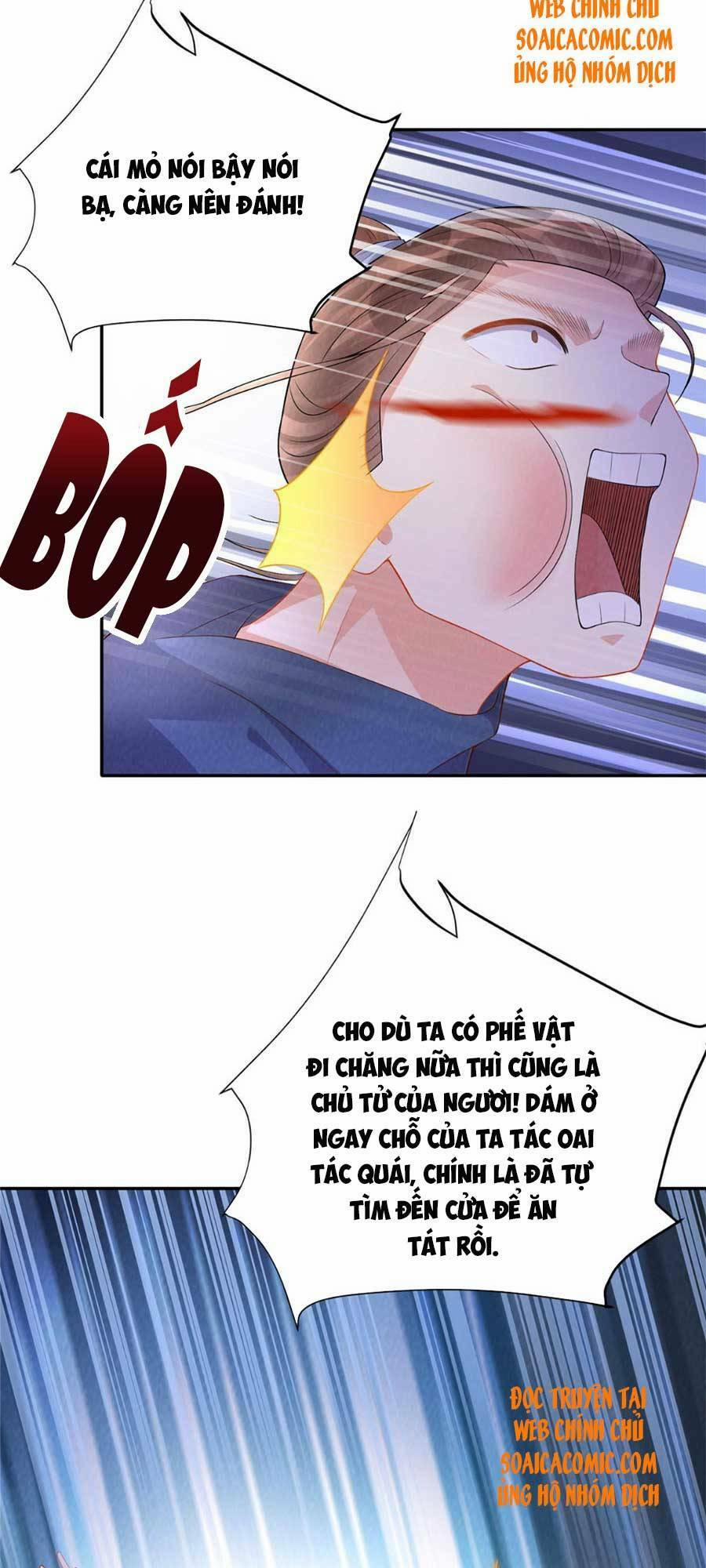 Cùng Ngự Thần Thú Báo Thù 12 trang 11