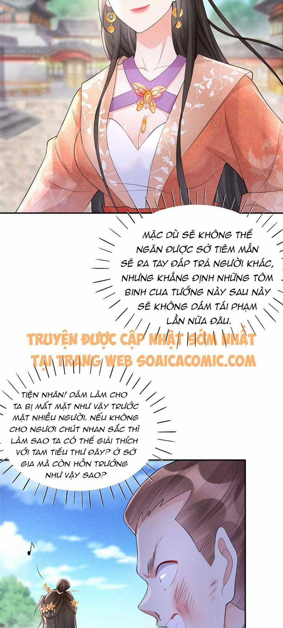 Cùng Ngự Thần Thú Báo Thù 12 trang 17