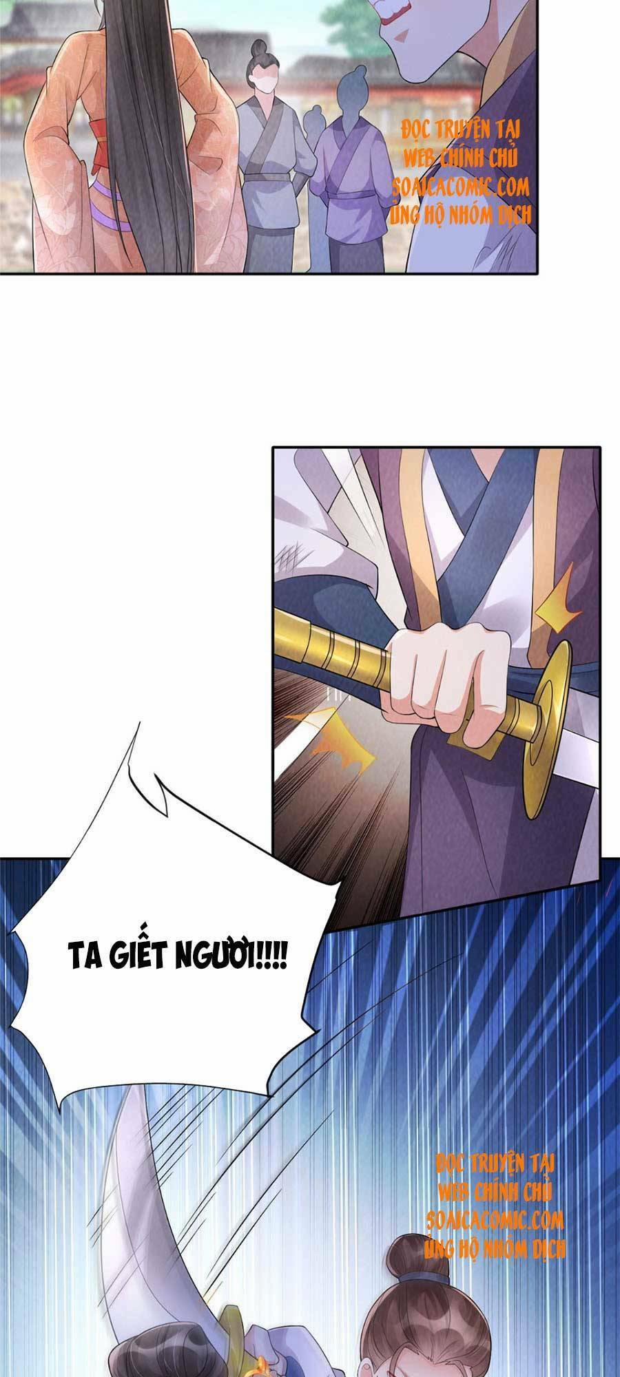 Cùng Ngự Thần Thú Báo Thù 12 trang 18