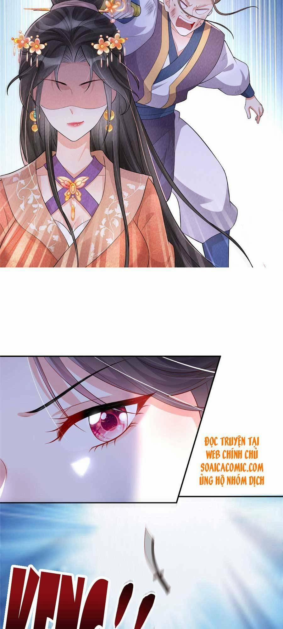 Cùng Ngự Thần Thú Báo Thù 12 trang 19