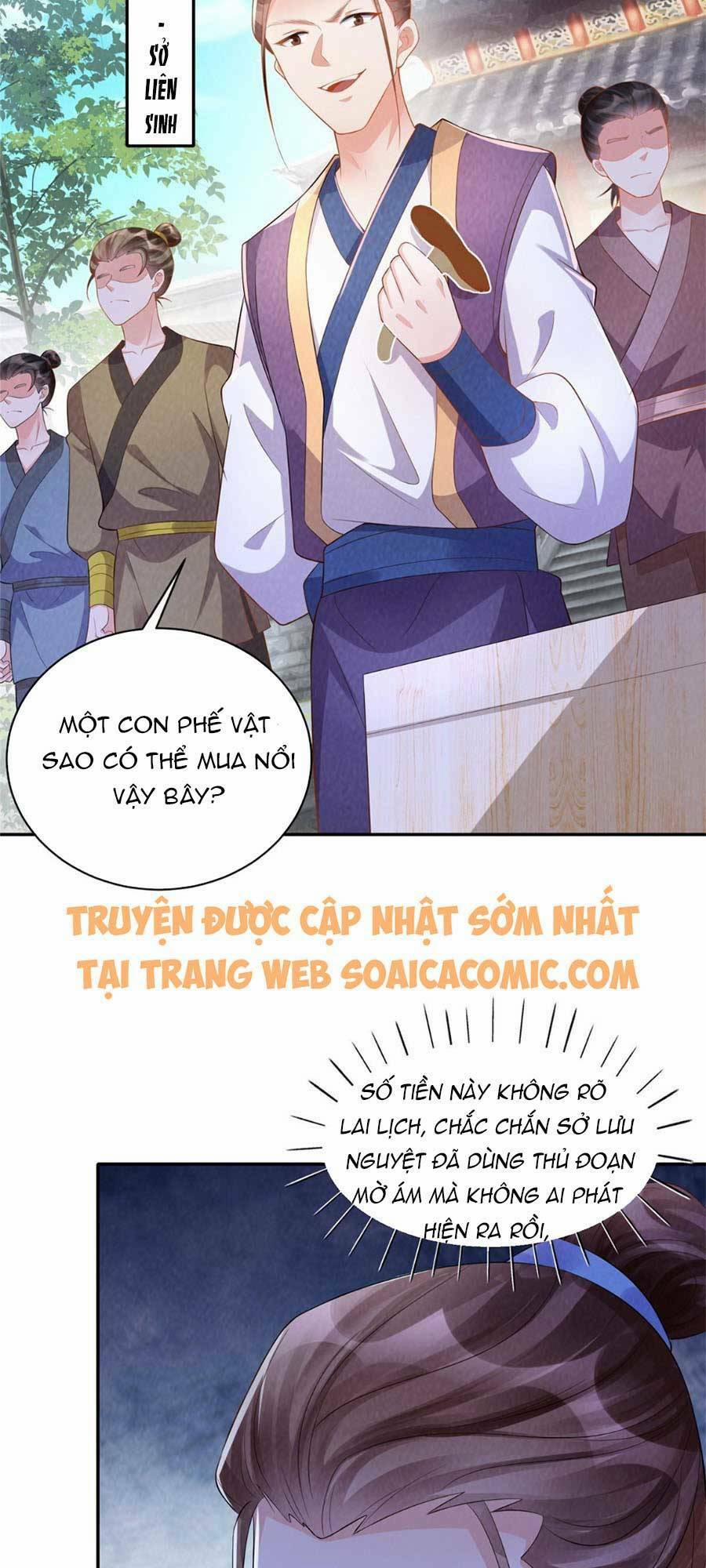 Cùng Ngự Thần Thú Báo Thù 12 trang 2