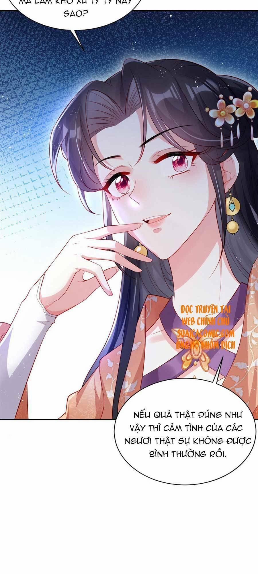 Cùng Ngự Thần Thú Báo Thù 12 trang 26