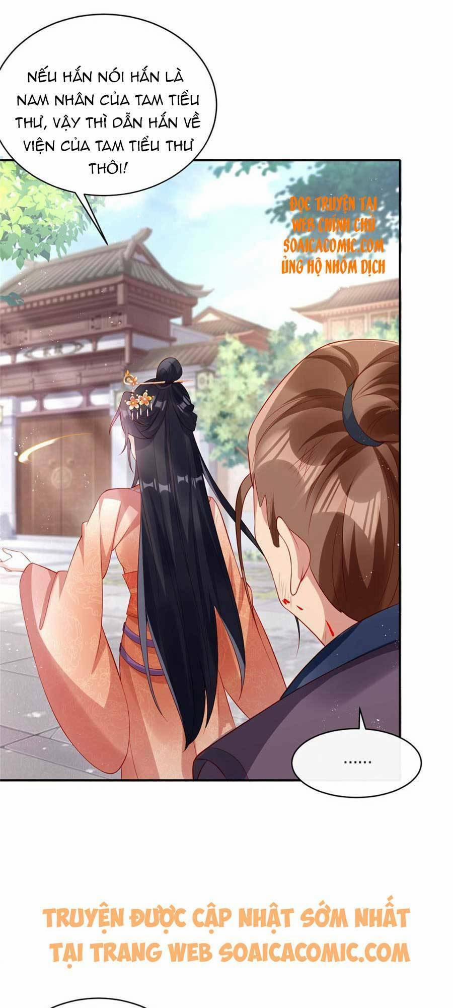 Cùng Ngự Thần Thú Báo Thù 12 trang 27