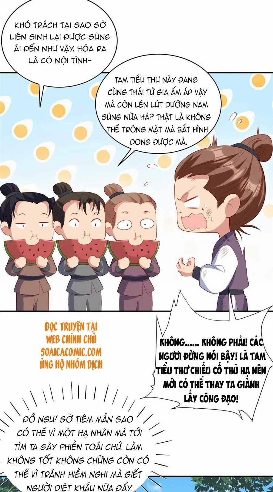 Cùng Ngự Thần Thú Báo Thù 12 trang 28