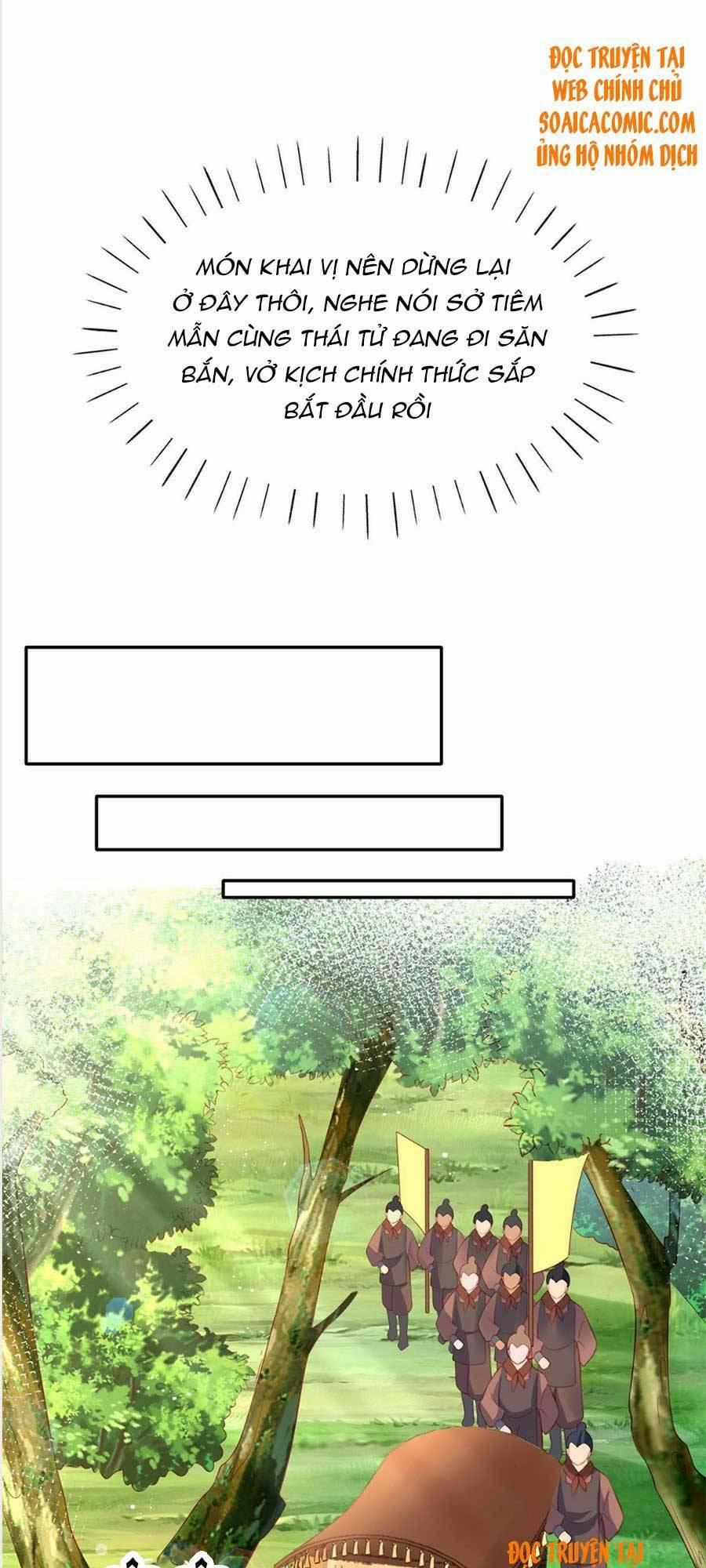 Cùng Ngự Thần Thú Báo Thù 12 trang 30