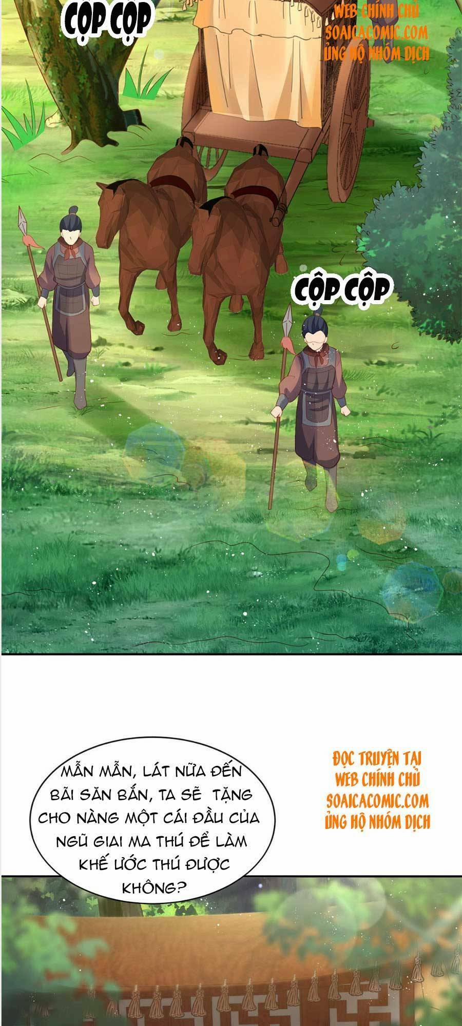 Cùng Ngự Thần Thú Báo Thù 12 trang 31