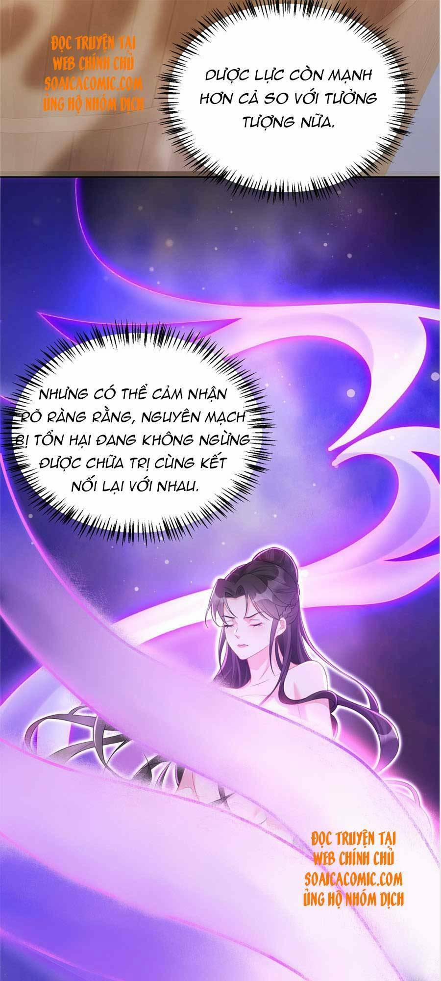 Cùng Ngự Thần Thú Báo Thù 14 trang 15