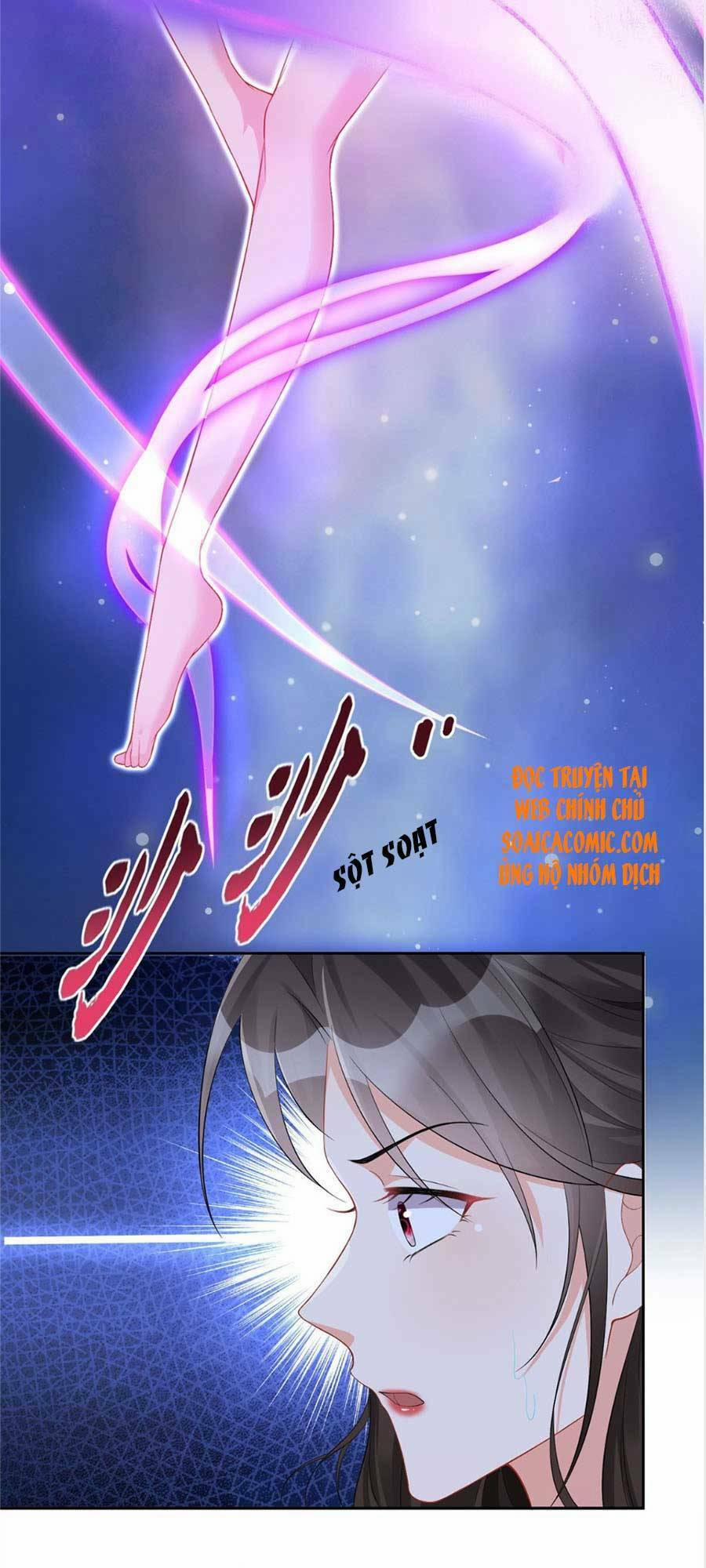 Cùng Ngự Thần Thú Báo Thù 14 trang 16