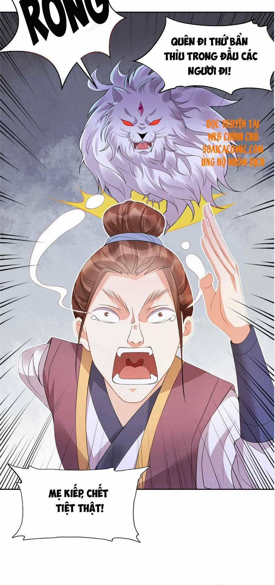 Cùng Ngự Thần Thú Báo Thù 14 trang 21