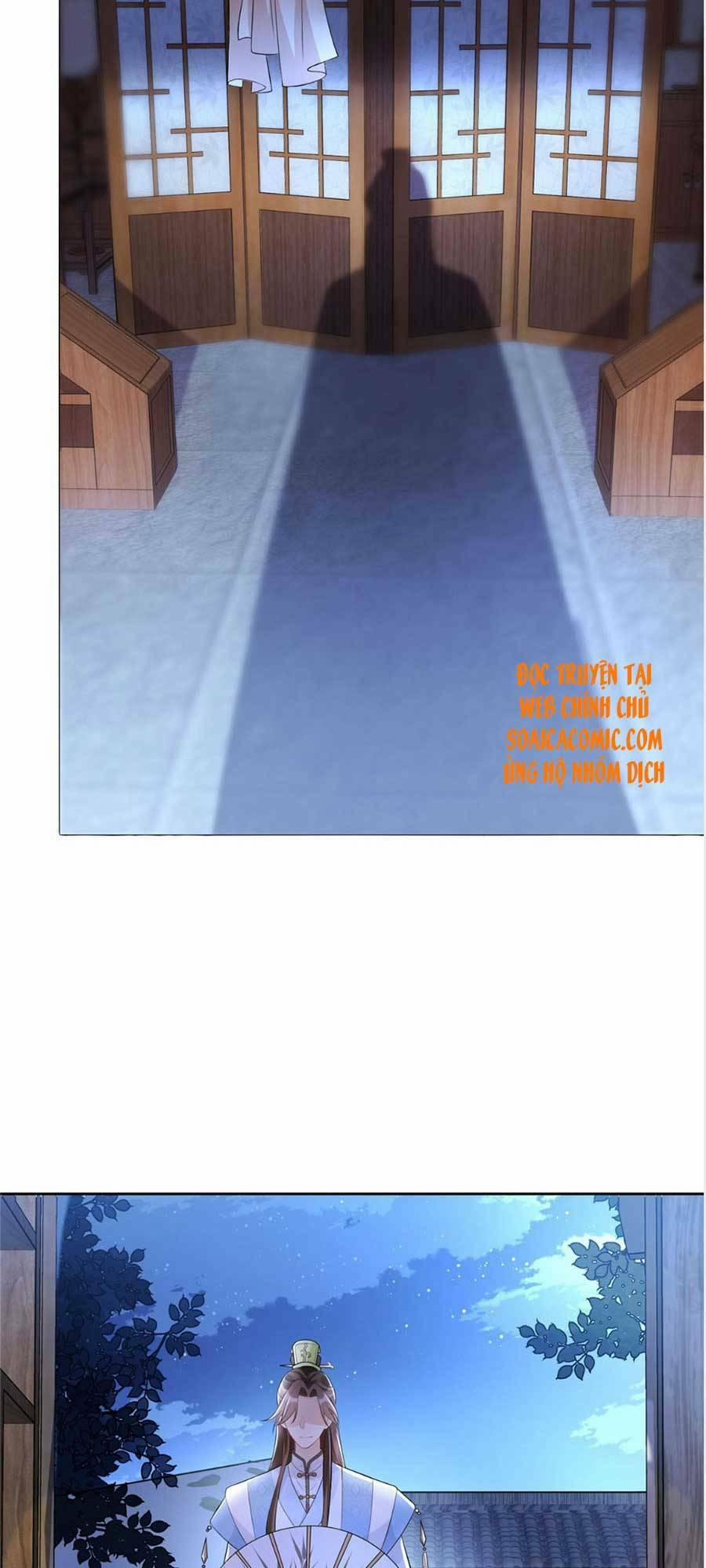 Cùng Ngự Thần Thú Báo Thù 14 trang 25