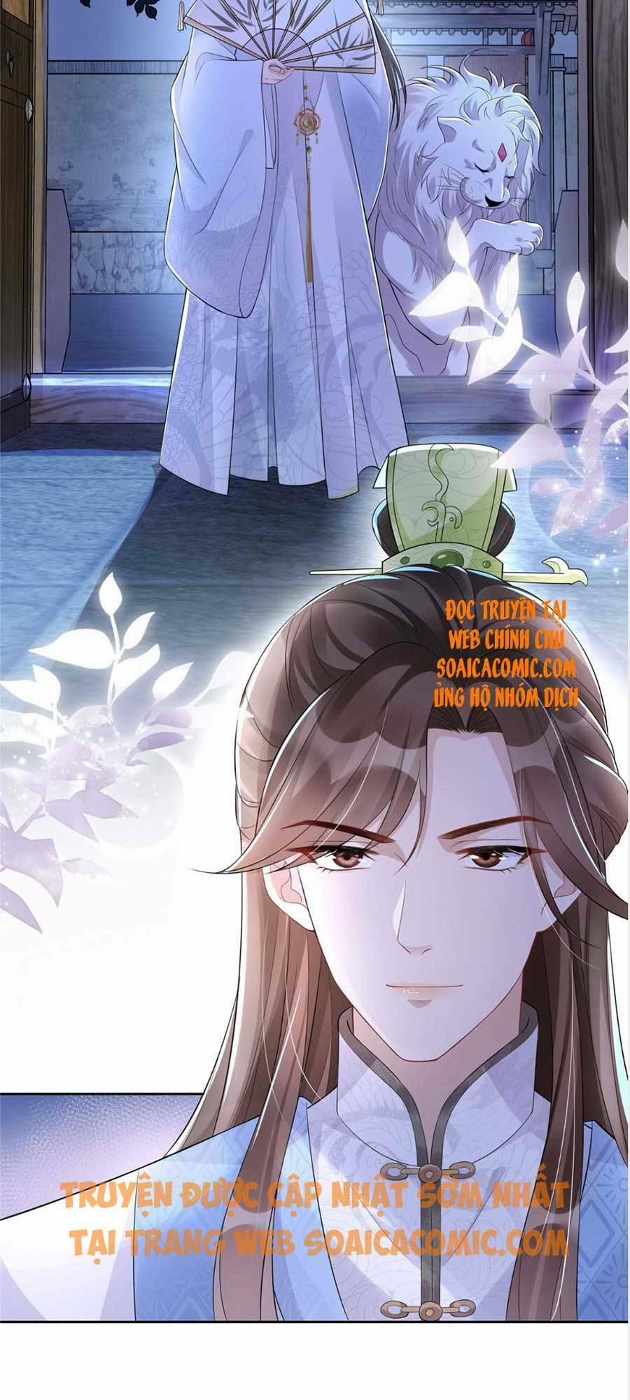 Cùng Ngự Thần Thú Báo Thù 14 trang 26