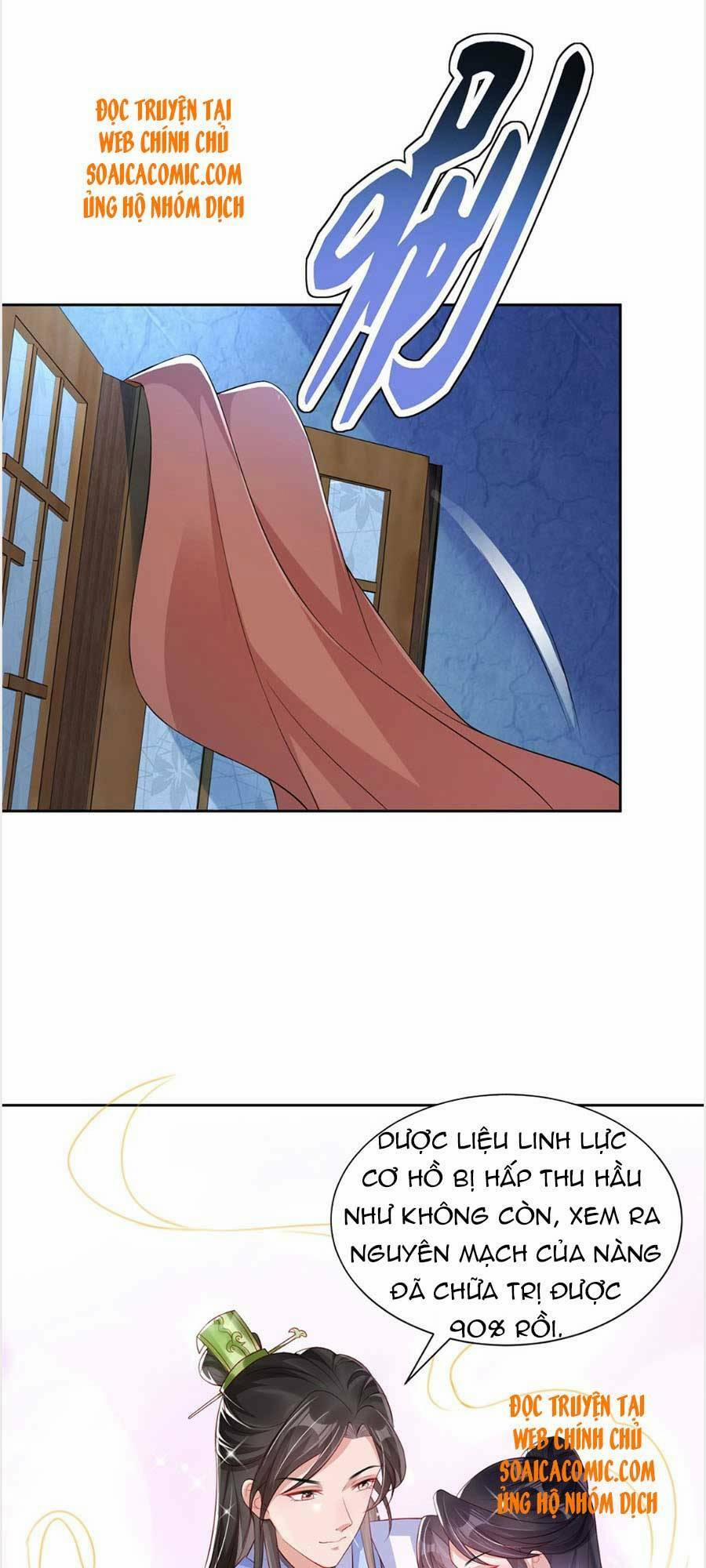 Cùng Ngự Thần Thú Báo Thù 14 trang 29