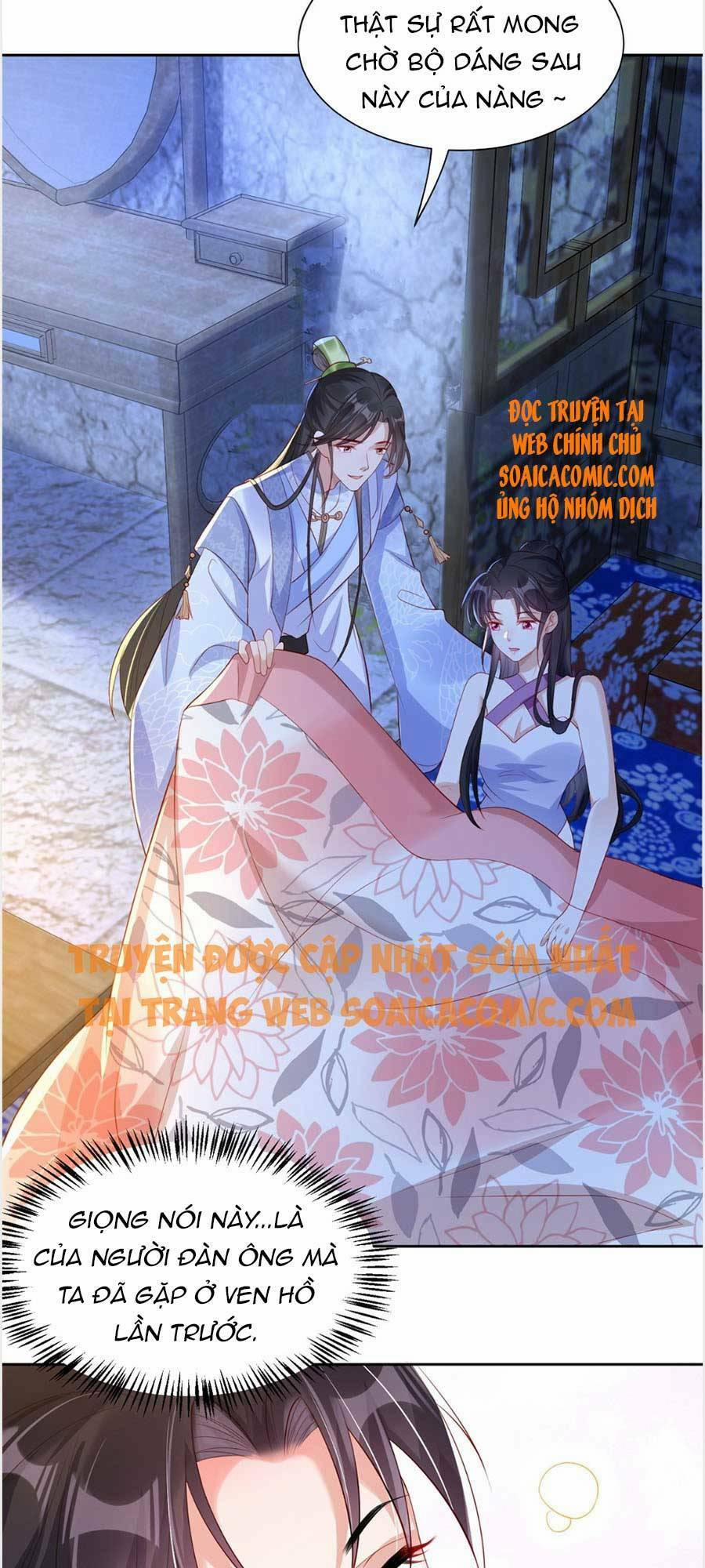 Cùng Ngự Thần Thú Báo Thù 14 trang 31