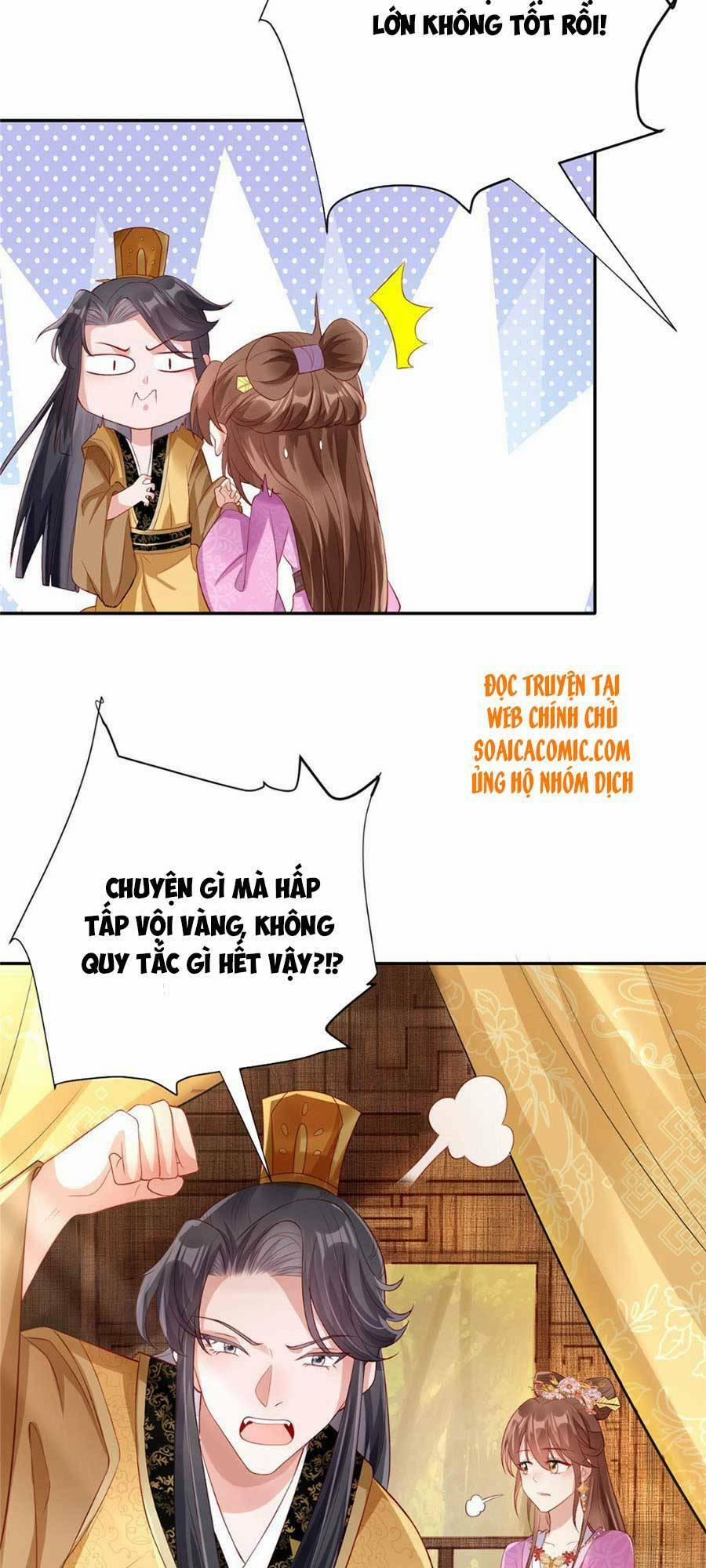 Cùng Ngự Thần Thú Báo Thù 14 trang 4