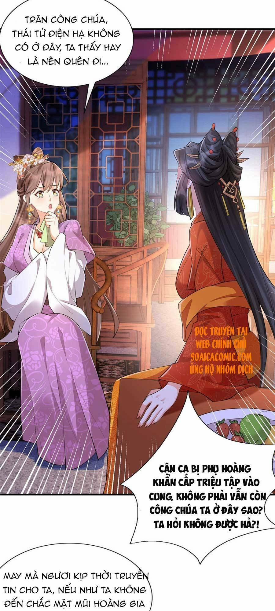 Cùng Ngự Thần Thú Báo Thù 15 trang 11