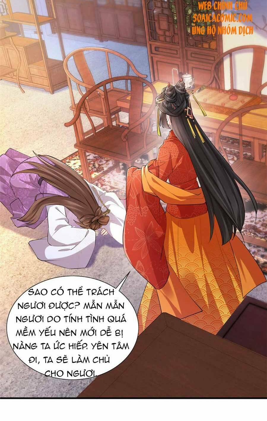 Cùng Ngự Thần Thú Báo Thù 15 trang 14