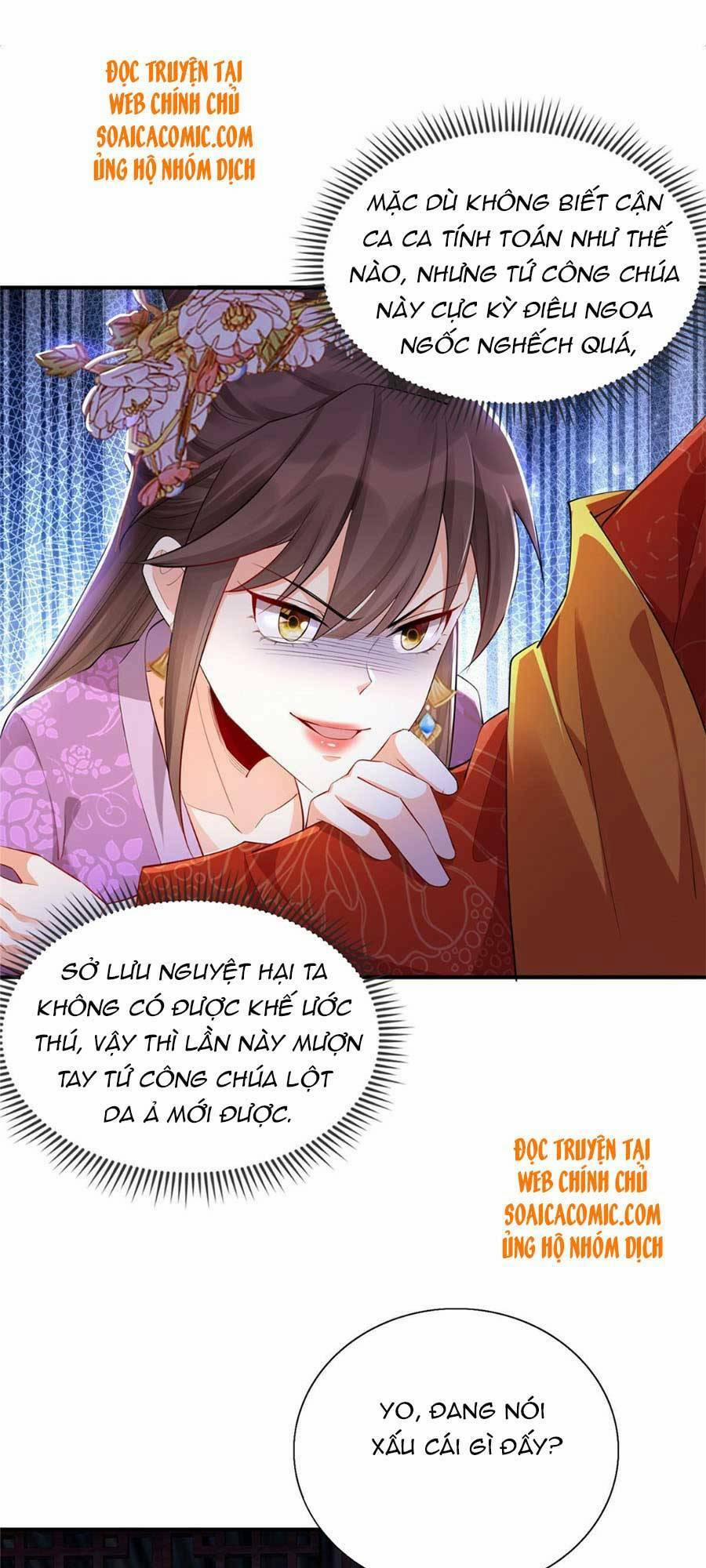 Cùng Ngự Thần Thú Báo Thù 15 trang 15