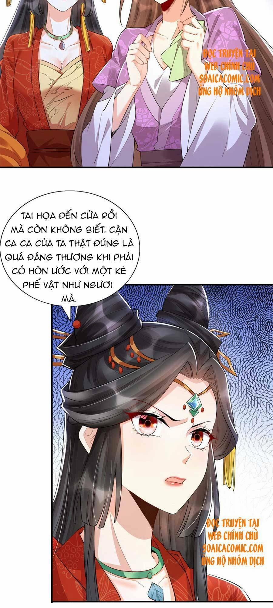 Cùng Ngự Thần Thú Báo Thù 15 trang 18