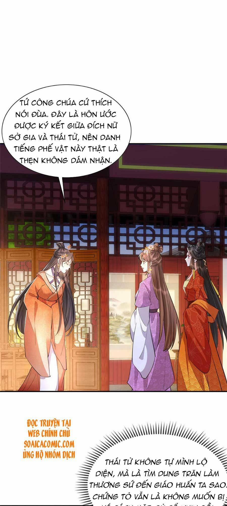 Cùng Ngự Thần Thú Báo Thù 15 trang 19