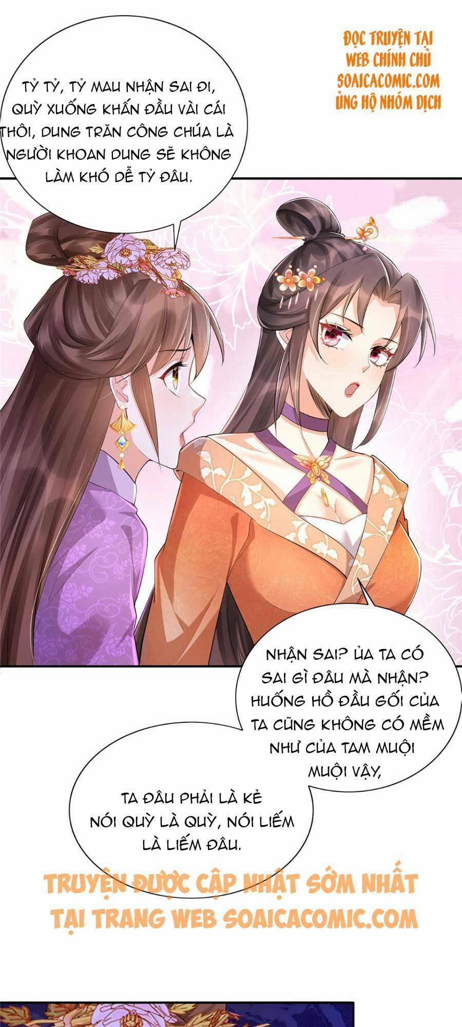 Cùng Ngự Thần Thú Báo Thù 15 trang 22