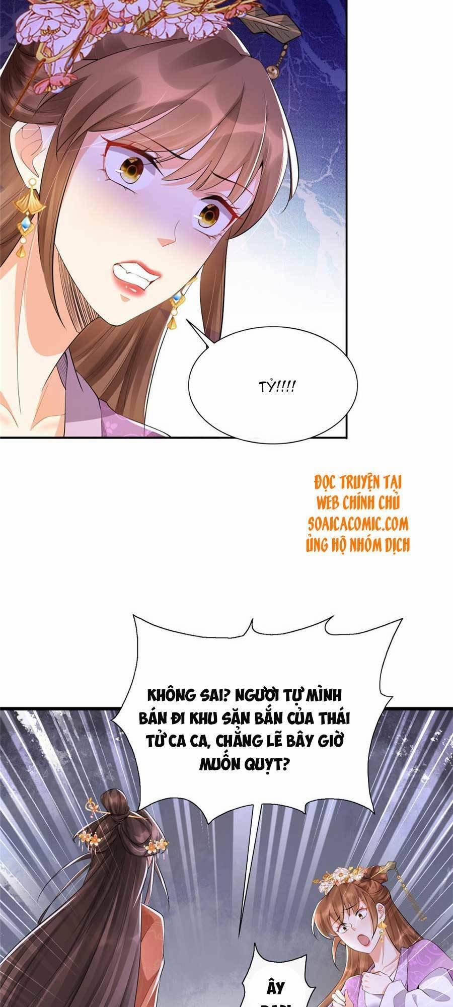 Cùng Ngự Thần Thú Báo Thù 15 trang 23