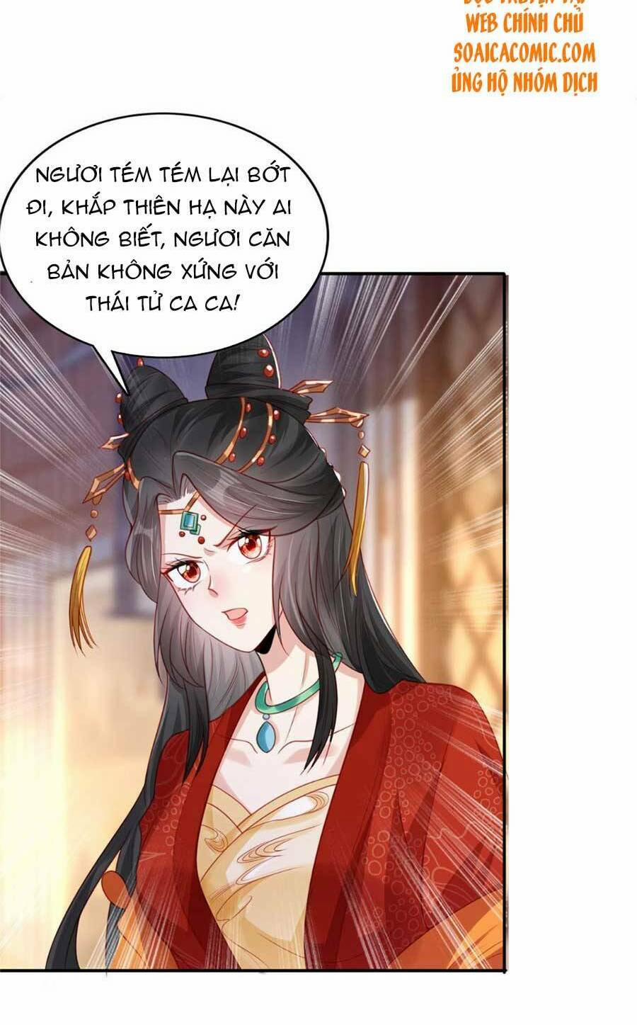 Cùng Ngự Thần Thú Báo Thù 15 trang 28