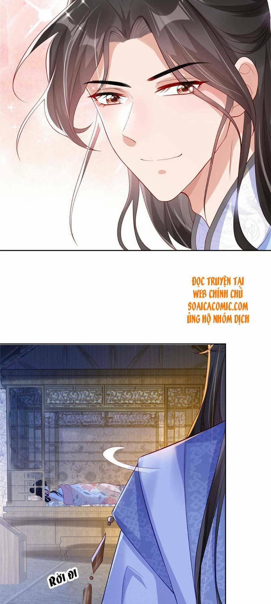 Cùng Ngự Thần Thú Báo Thù 15 trang 3