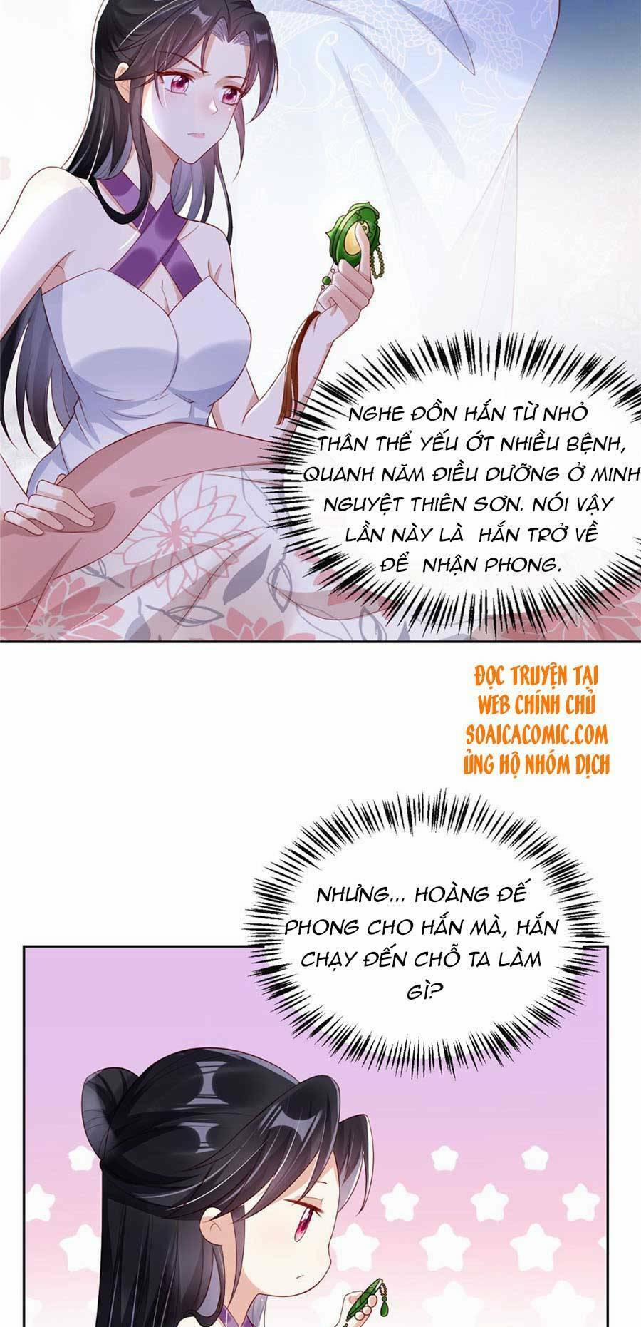 Cùng Ngự Thần Thú Báo Thù 15 trang 6