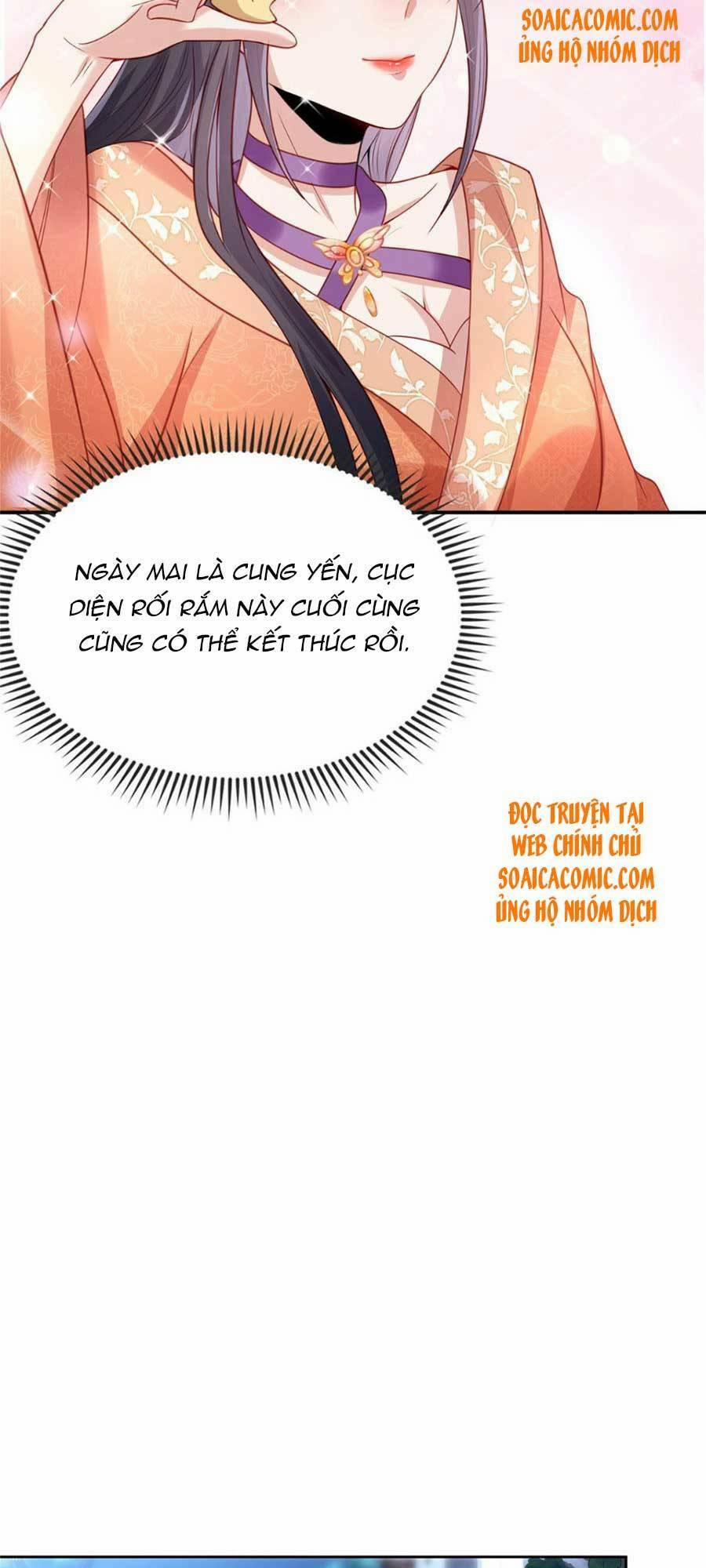 Cùng Ngự Thần Thú Báo Thù 16 trang 10