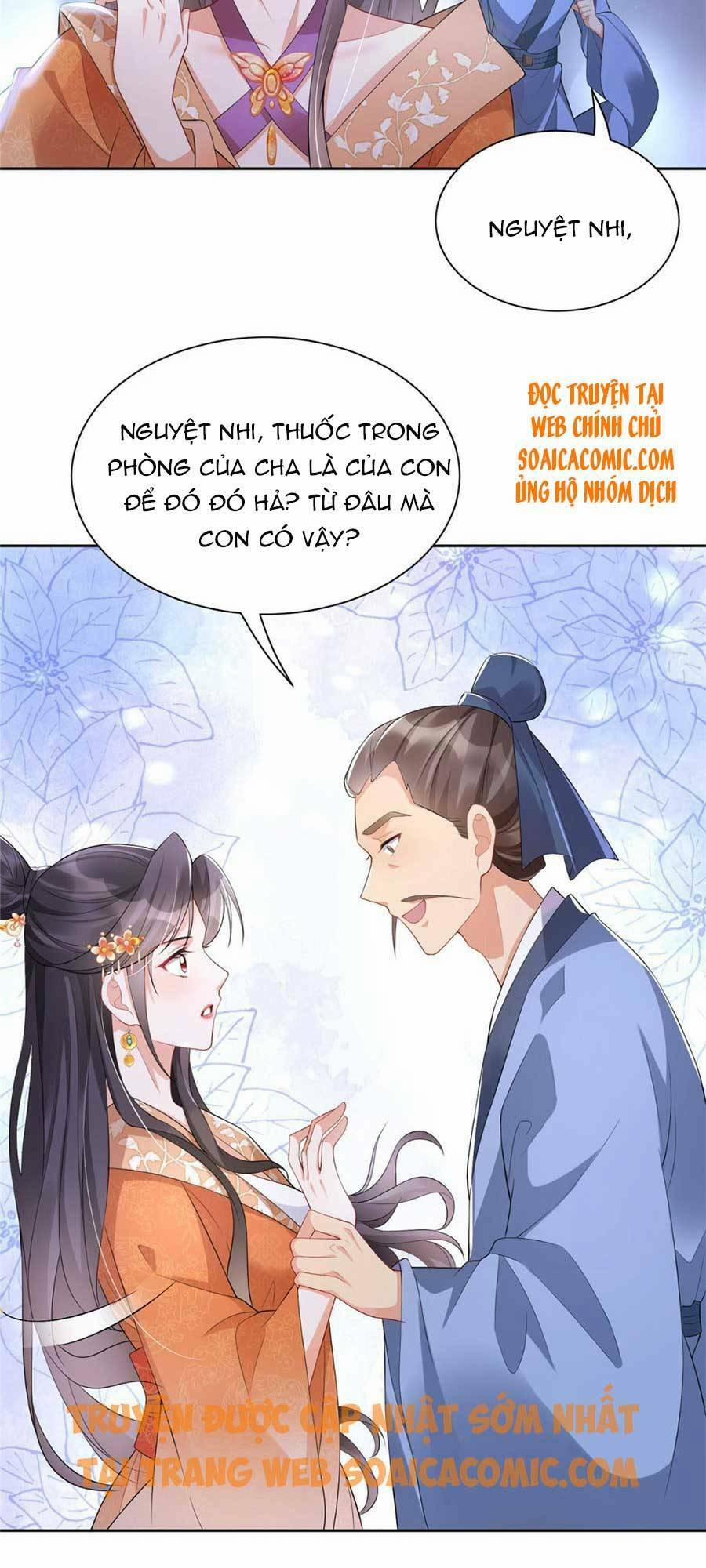 Cùng Ngự Thần Thú Báo Thù 16 trang 12