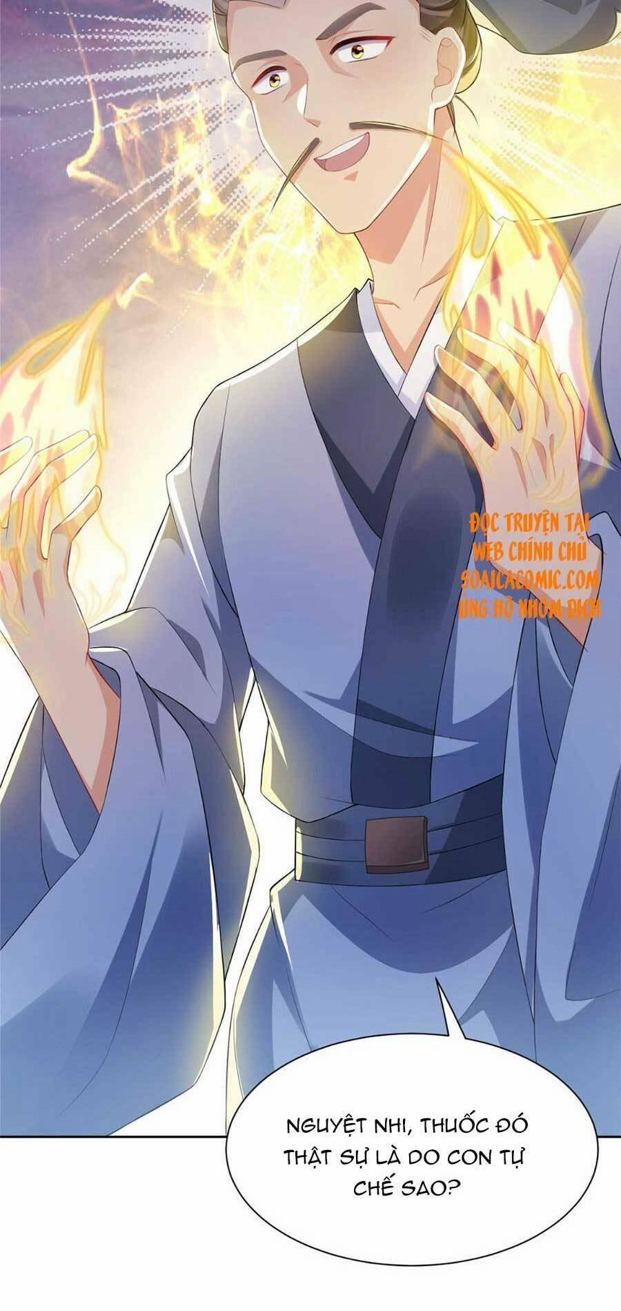 Cùng Ngự Thần Thú Báo Thù 16 trang 14