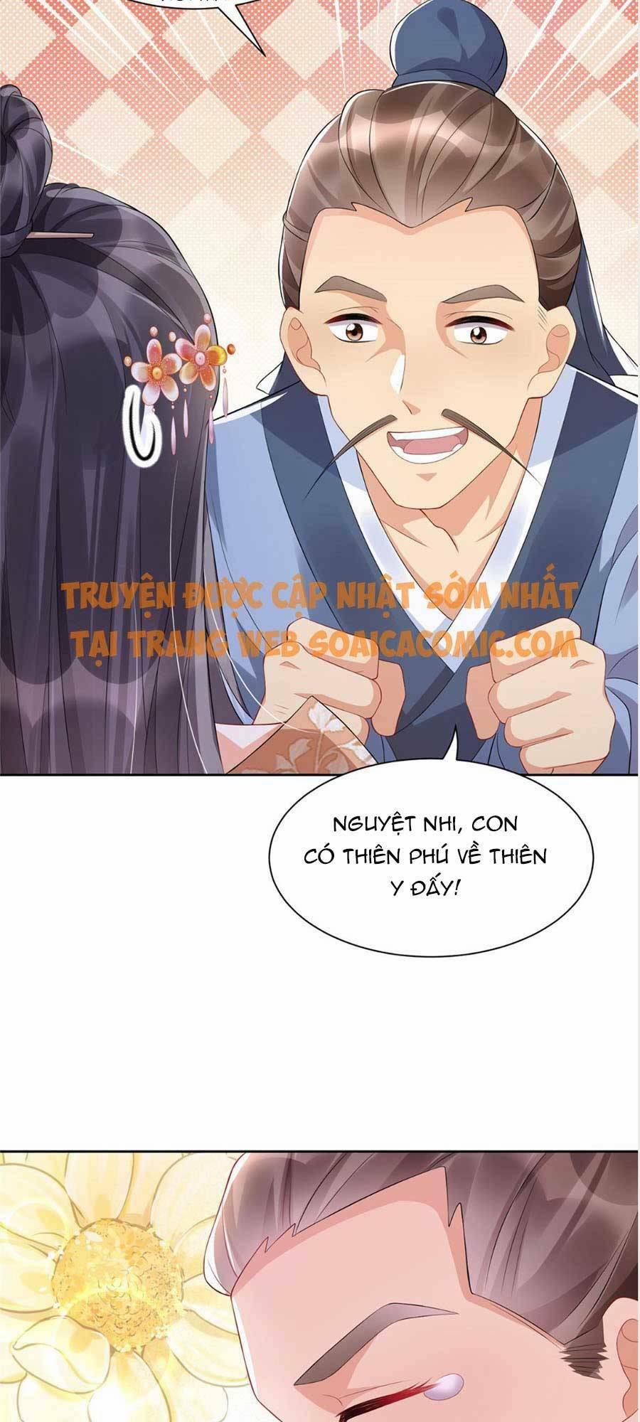 Cùng Ngự Thần Thú Báo Thù 16 trang 16