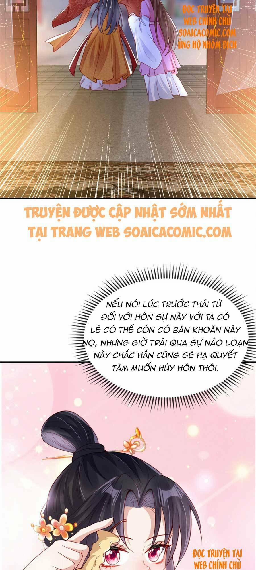 Cùng Ngự Thần Thú Báo Thù 16 trang 9