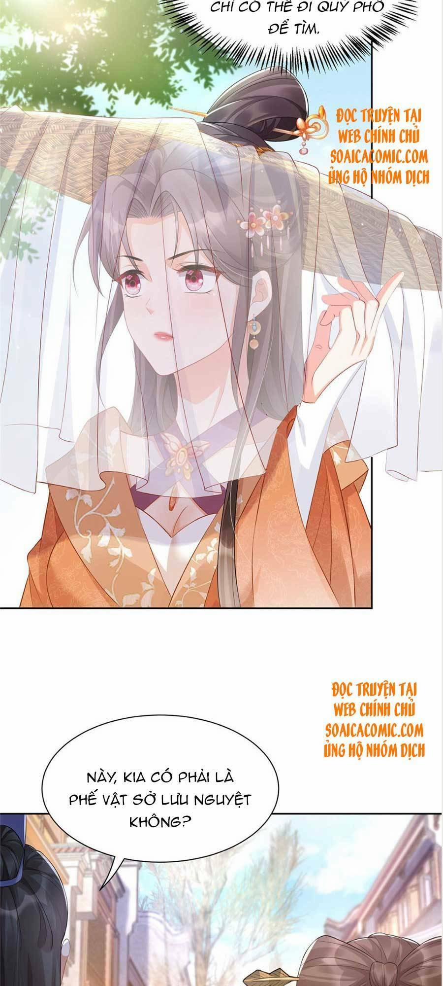 Cùng Ngự Thần Thú Báo Thù 17 trang 2