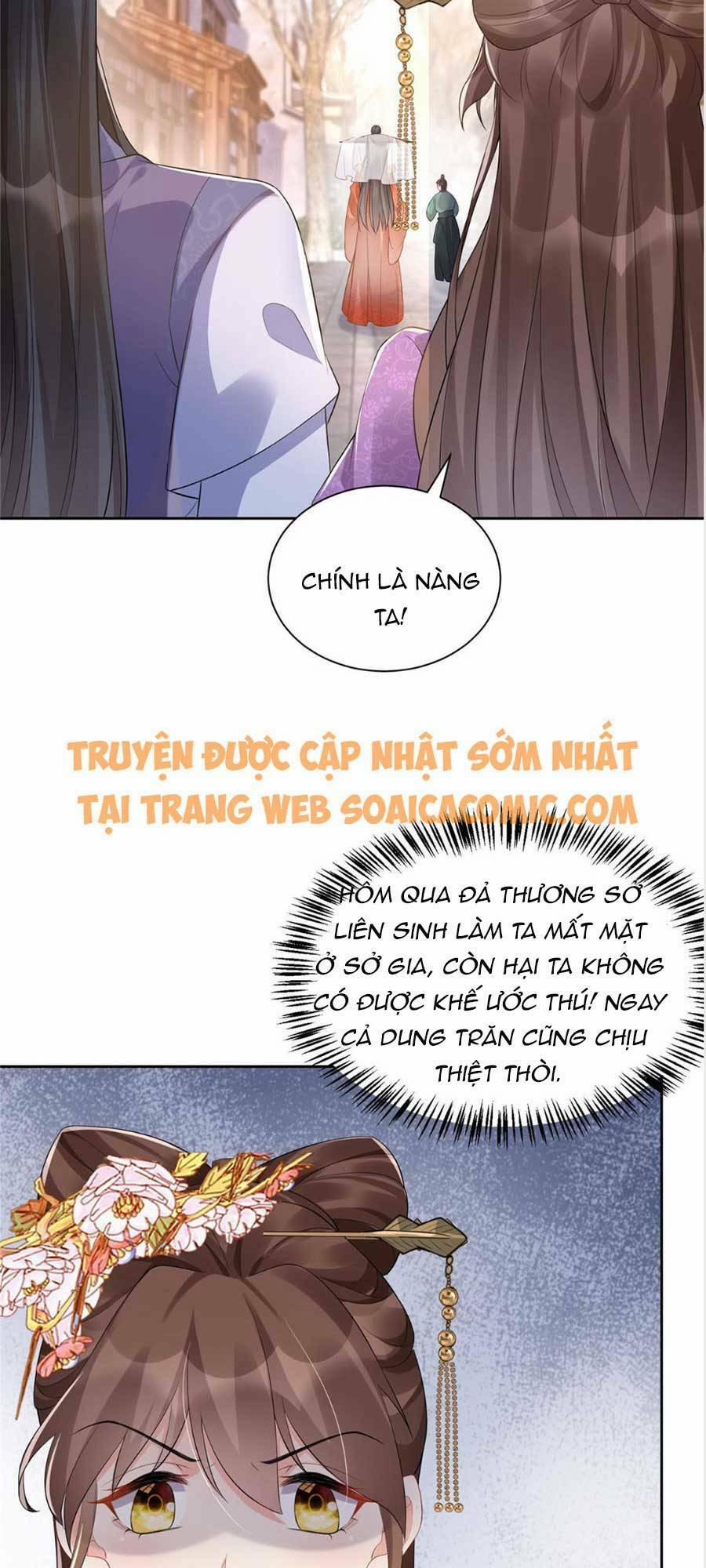 Cùng Ngự Thần Thú Báo Thù 17 trang 3