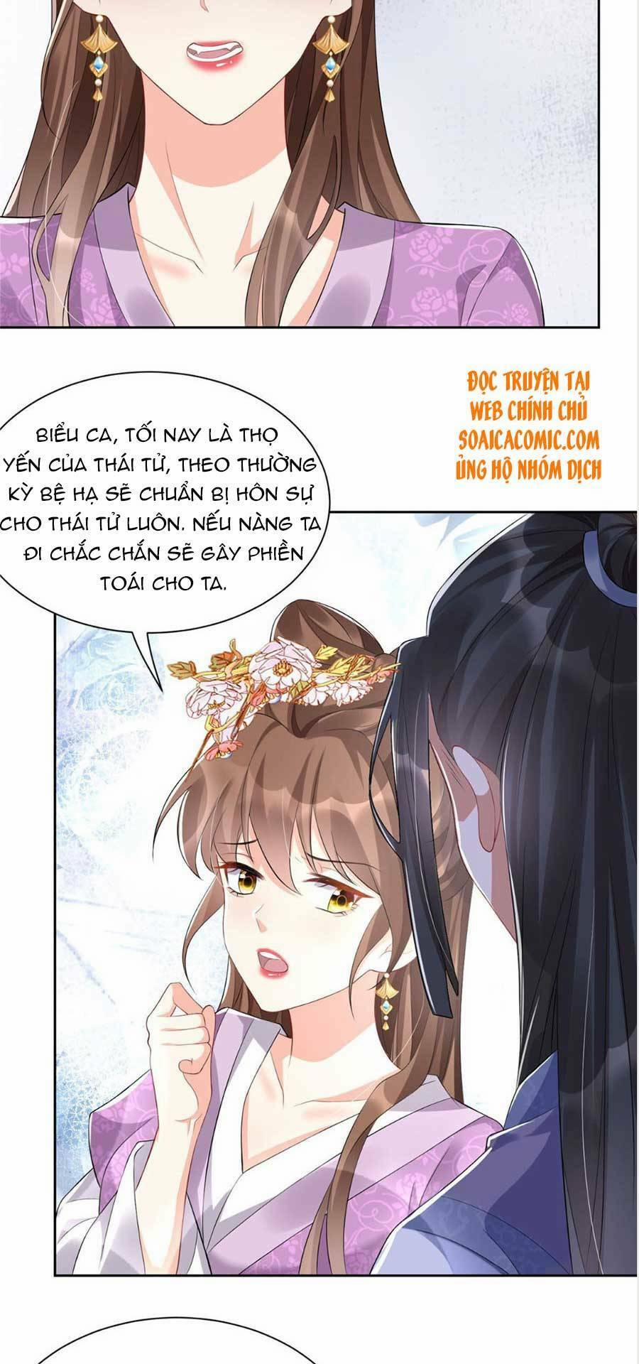 Cùng Ngự Thần Thú Báo Thù 17 trang 4