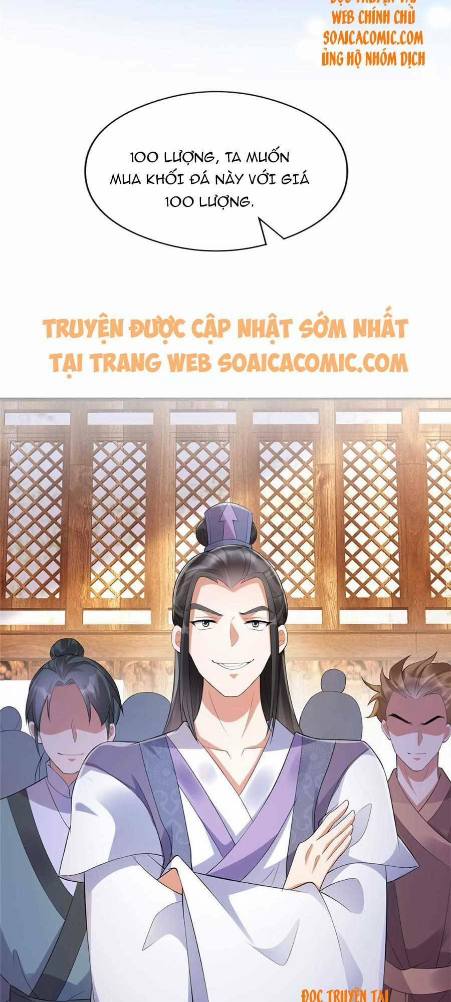 Cùng Ngự Thần Thú Báo Thù 18 trang 12