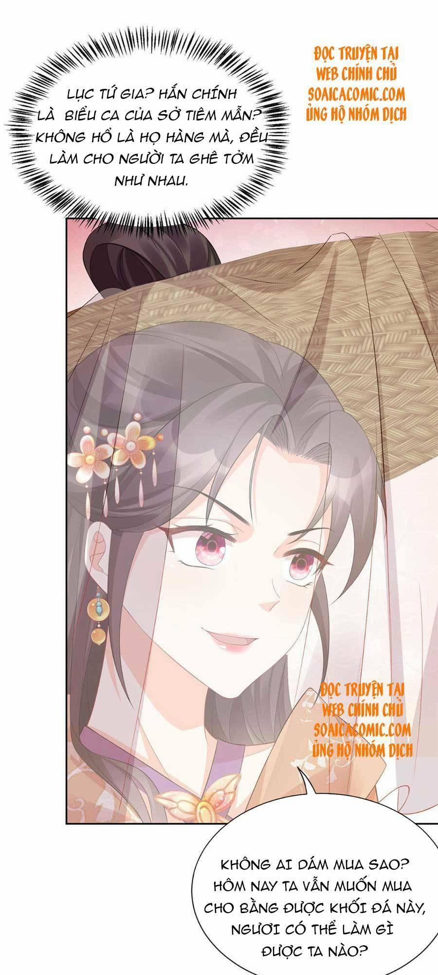 Cùng Ngự Thần Thú Báo Thù 18 trang 15