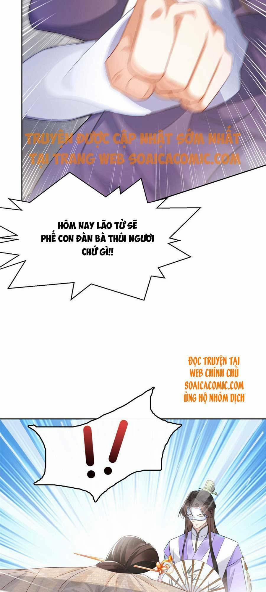 Cùng Ngự Thần Thú Báo Thù 18 trang 17